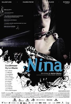 Ȧ Nina