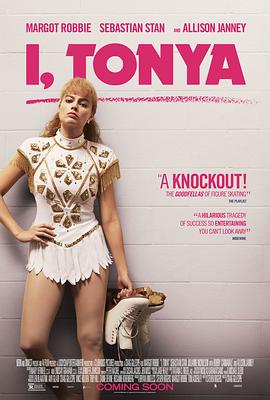 �ң�����Ů�� I, Tonya�������