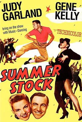  Summer Stock