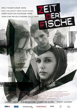 ഺ Zeit der Fische