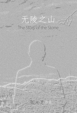 ֮ɽ