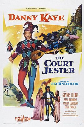 ͢С The Court Jester