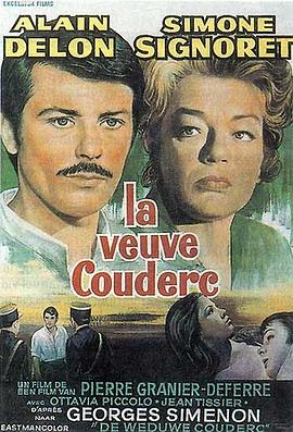Ѹ¶ La veuve Couderc
