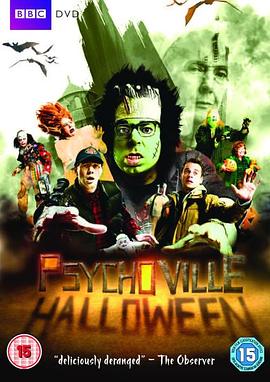 疯城记:万圣节特辑 Psychoville Halloween Special剧情介绍