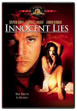 Խ Innocent Lies