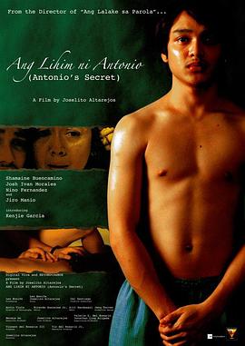  Ang lihim ni Antonio