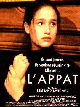ֵ L' appt