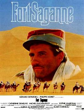 ɳڱ Fort Saganne