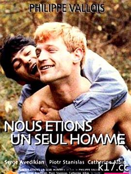 һ Nous tions un seul homme