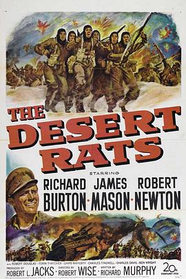 ɳĮ֮ The Desert Rats
