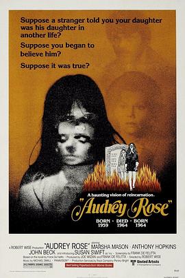 ħԵ Audrey Rose