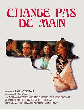 Ҫ Change pas de main