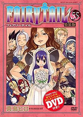 βOAD8ǵĳͷϷ FAIRY TAIL OAD P`
