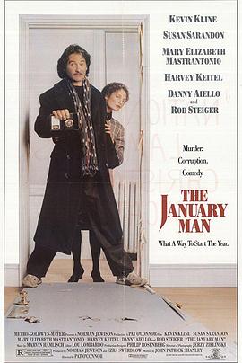 ҫ The January Man