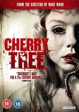  Cherry Tree