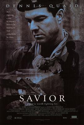 Savior
