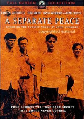 һֺƽ A Separate Peace