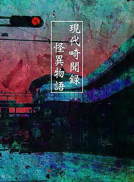ִ¼  Fh ֮Z
