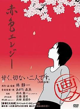 电影海报