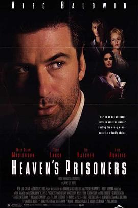 ɱж Heaven's Prisoners