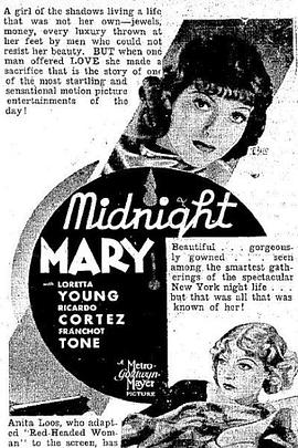 ҹ Midnight Mary