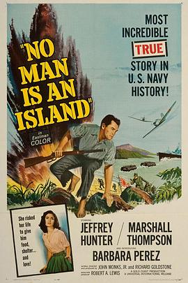 µ No Man Is an Island