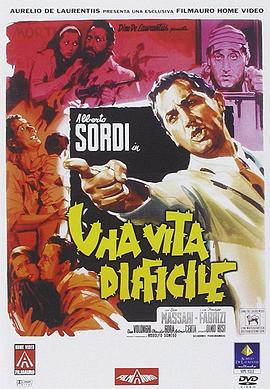  Una vita difficile
