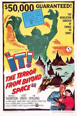Ƕ It! The Terror from Beyond Space