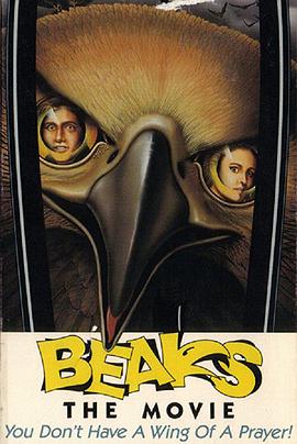 ʳ Ataque de los pjaros, El