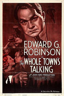 ٵ The Whole Town Is Talking