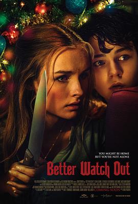 芦畠惣囃 Better Watch Out丞秤初府