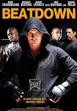 ǿϮ͹ Beatdown