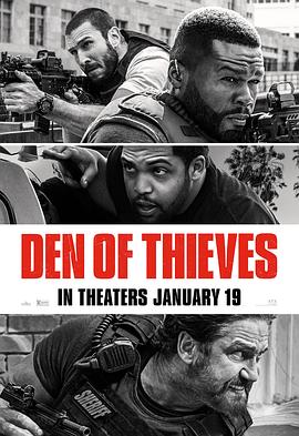 贼巢 Den of Thieves剧情介绍