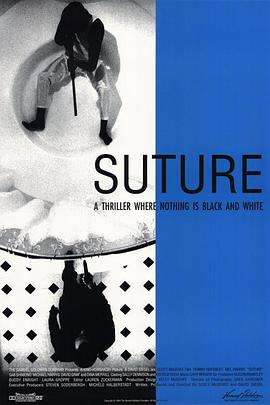 ħ޷ Suture