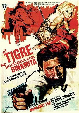 ϻըˮ Le tigre se parfume  la dynamite