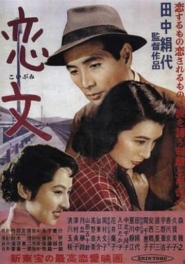 电影海报