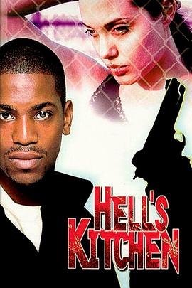  Hell's Kitchen