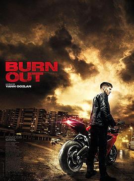 ƣ burn out