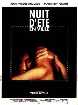 ҹ Nuit d't en ville