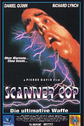 ؾ Scanner Cop
