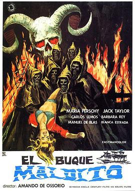Ĺ3鴬 El buque maldito