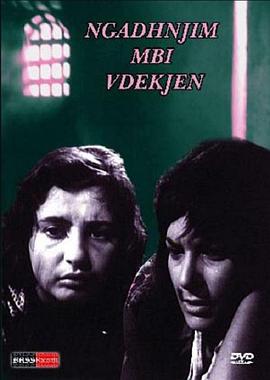 Gadhnjim mbi vdekjen