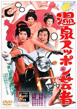 电影海报