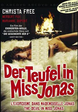аħԼ˹С Der Teufel in Miss Jonas