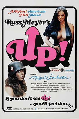  Up!