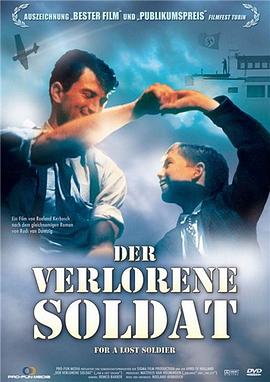 军官与男孩 Voor een verloren soldaat剧情介绍