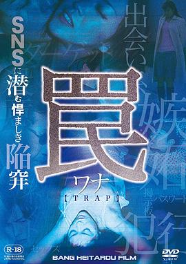电影海报