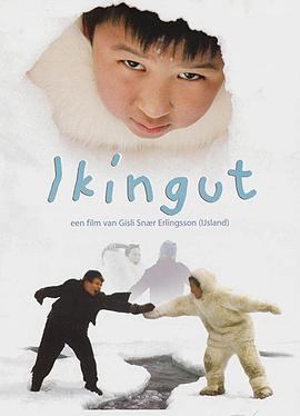 ѩ Ikngut