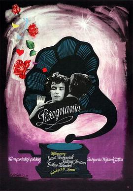 ټ Pozegnania
