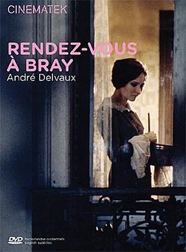 Լ Rendez-vous  Bray